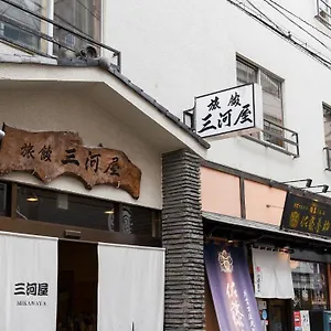 旅館 三河屋, 東京都