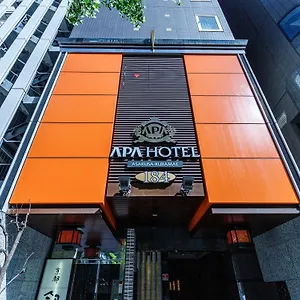 3* 酒店 浅草藏前阿帕酒店