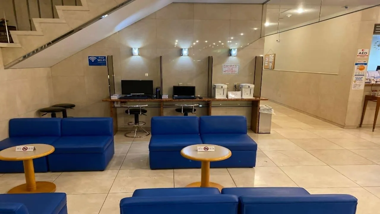 Pearl Hotel Kasai Tokyo