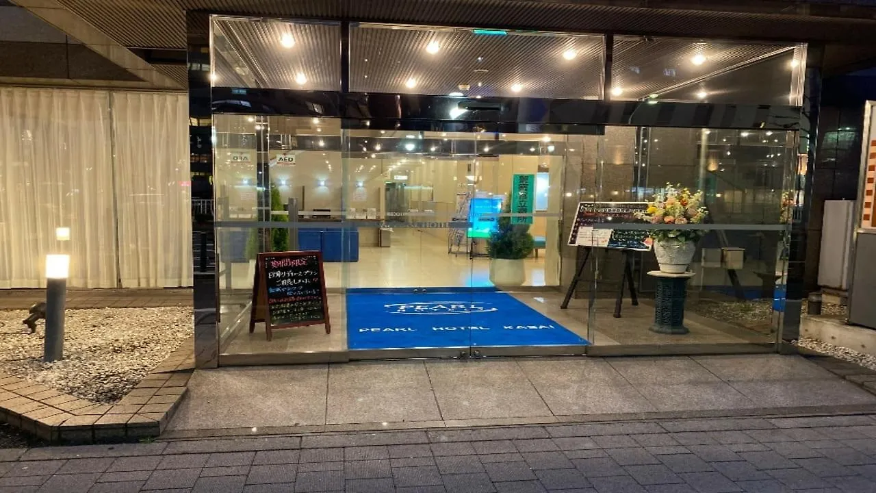 Pearl Hotel Kasai Tokyo