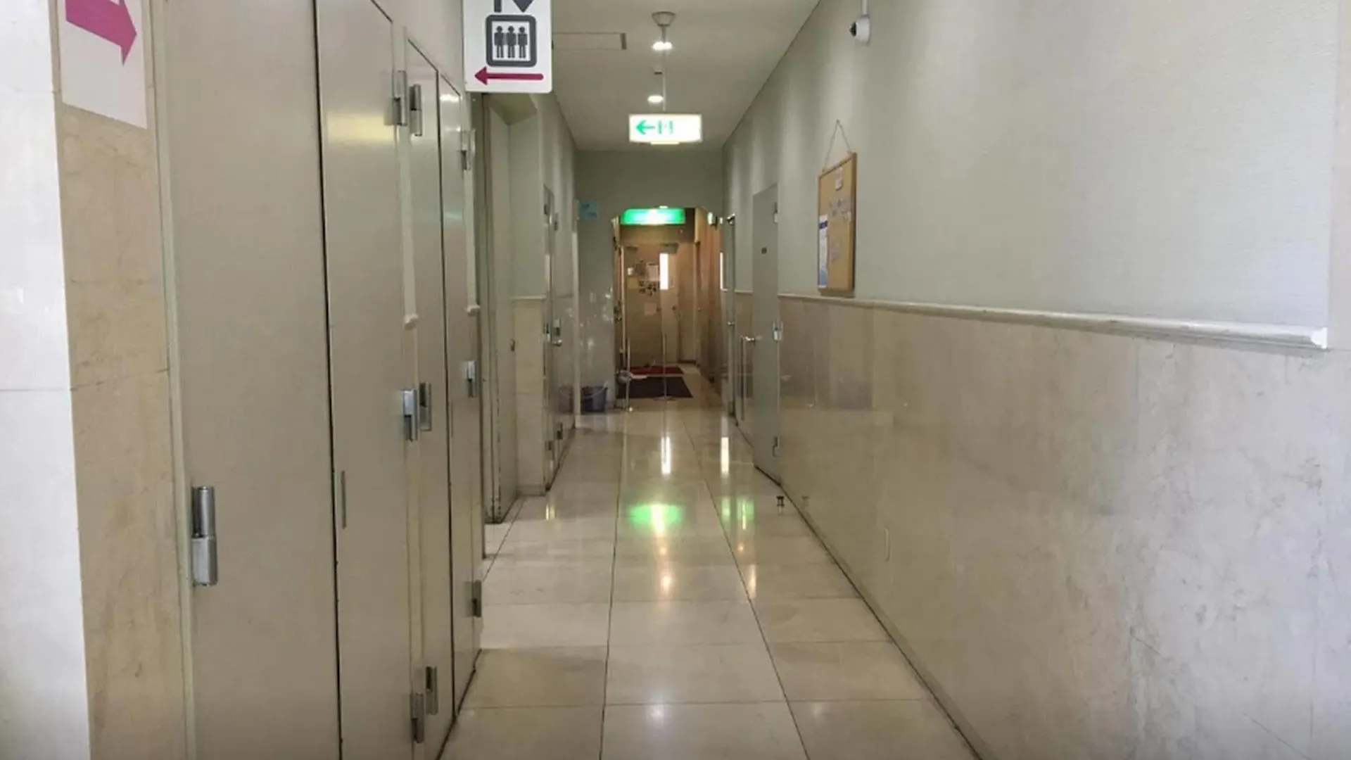 Pearl Hotel Kasai Tokyo